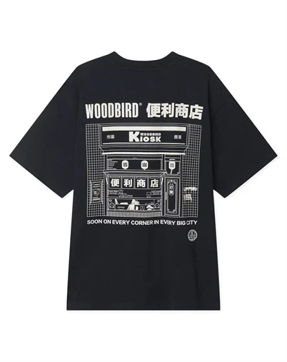 Woodbird - WBBaine Shop T-shirt - Dark Navy